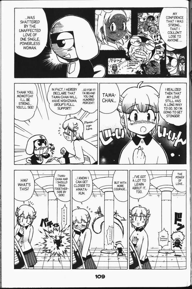 Keroro Gunsou chapter 27 page 3