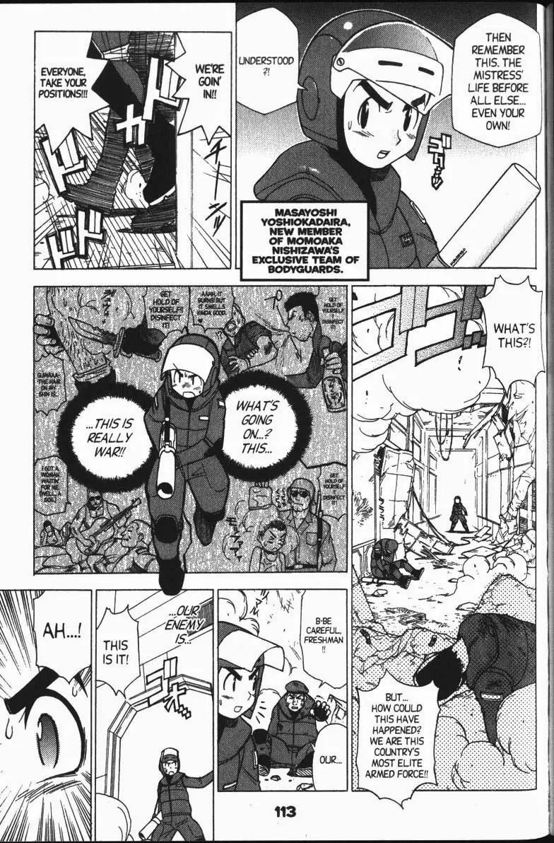 Keroro Gunsou chapter 27 page 7