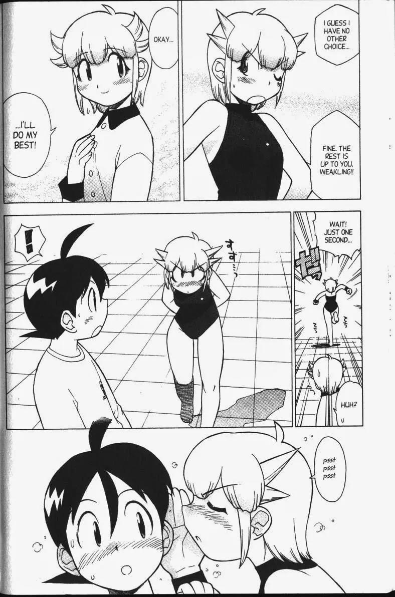 Keroro Gunsou chapter 28 page 15