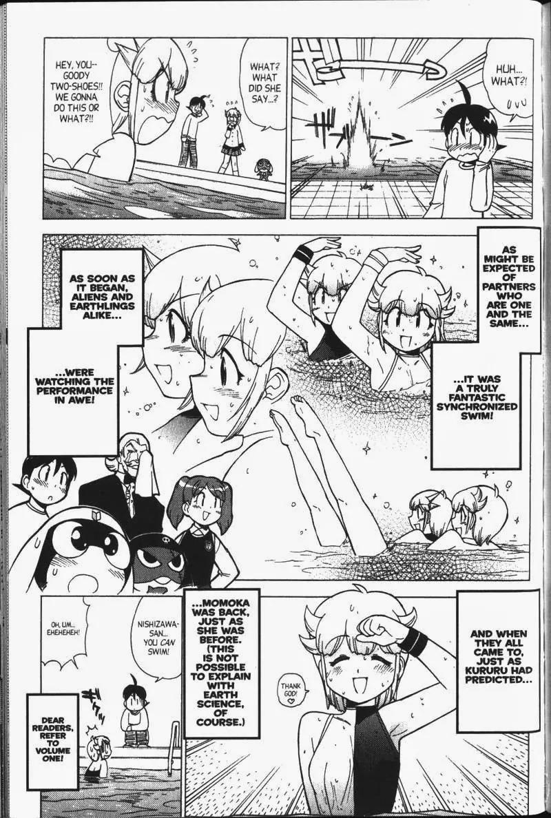 Keroro Gunsou chapter 28 page 16
