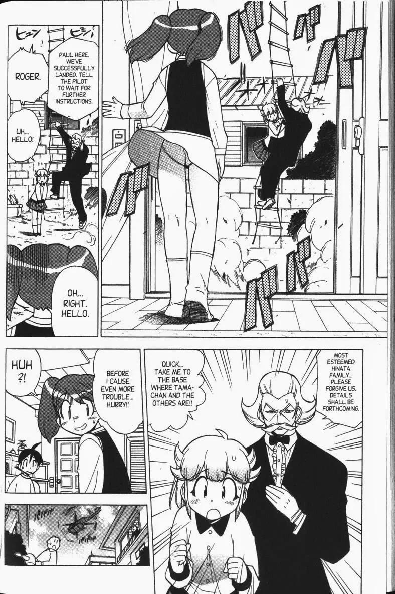 Keroro Gunsou chapter 28 page 9
