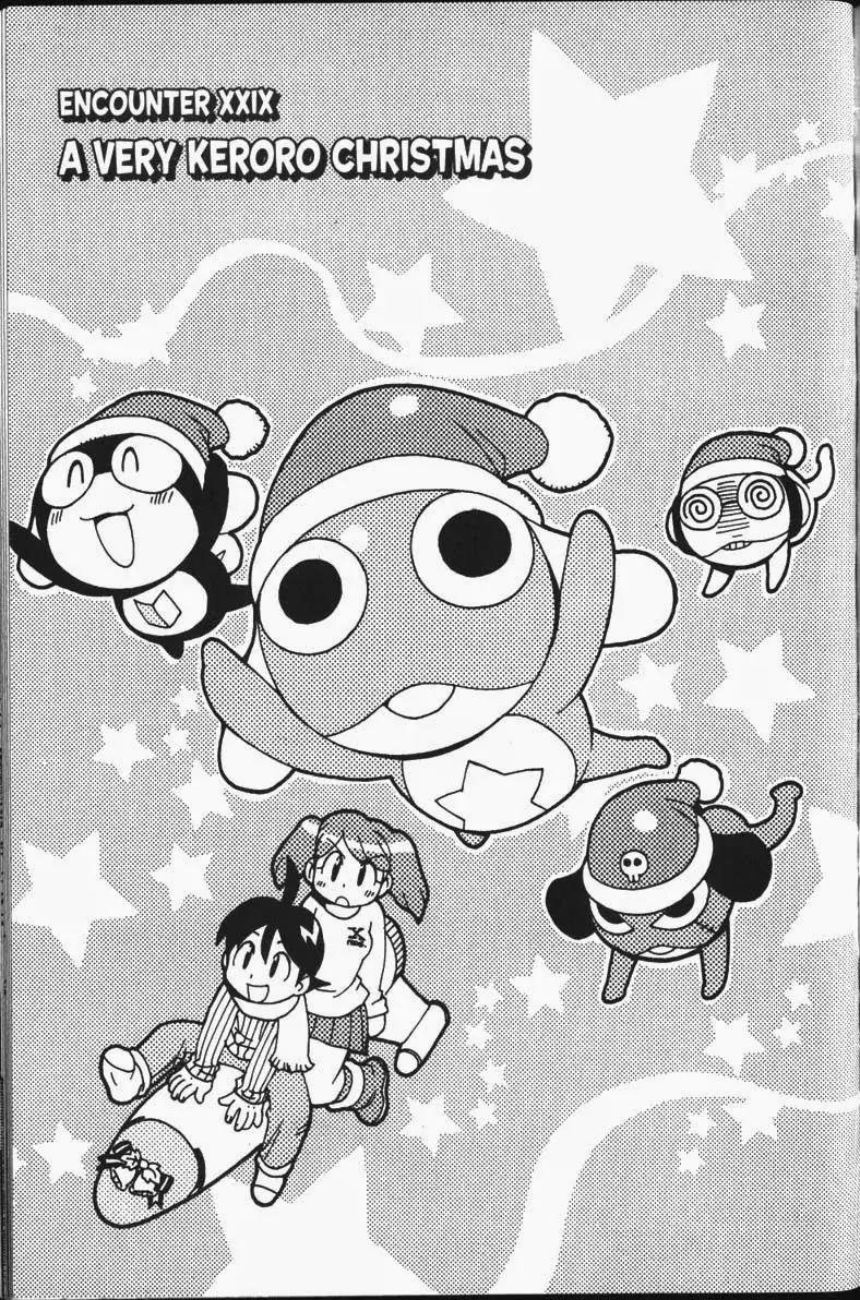 Keroro Gunsou chapter 29 page 1