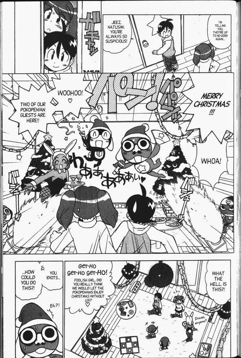 Keroro Gunsou chapter 29 page 11
