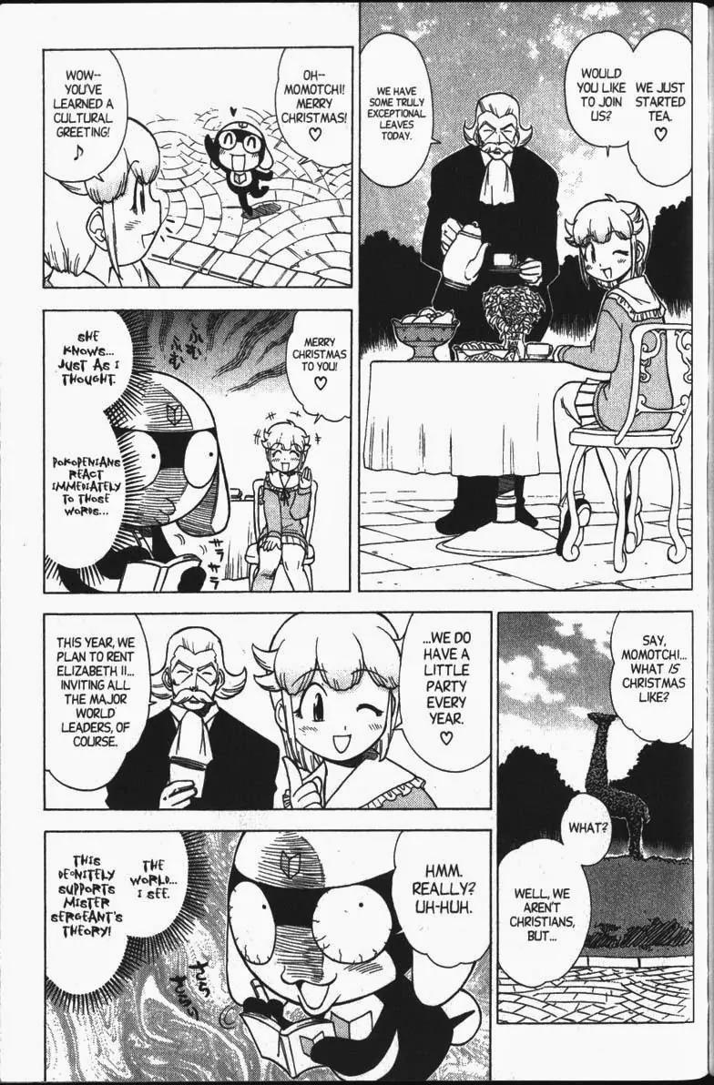 Keroro Gunsou chapter 29 page 5