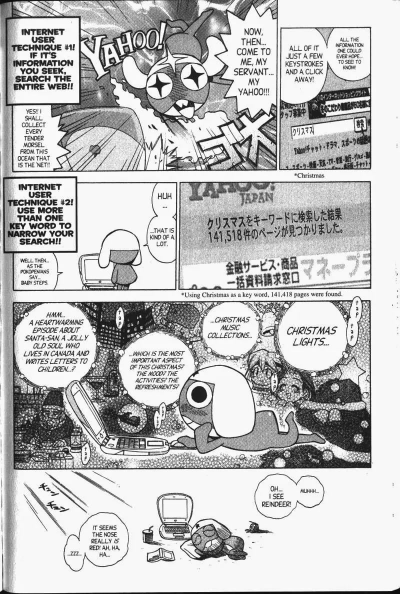 Keroro Gunsou chapter 29 page 8