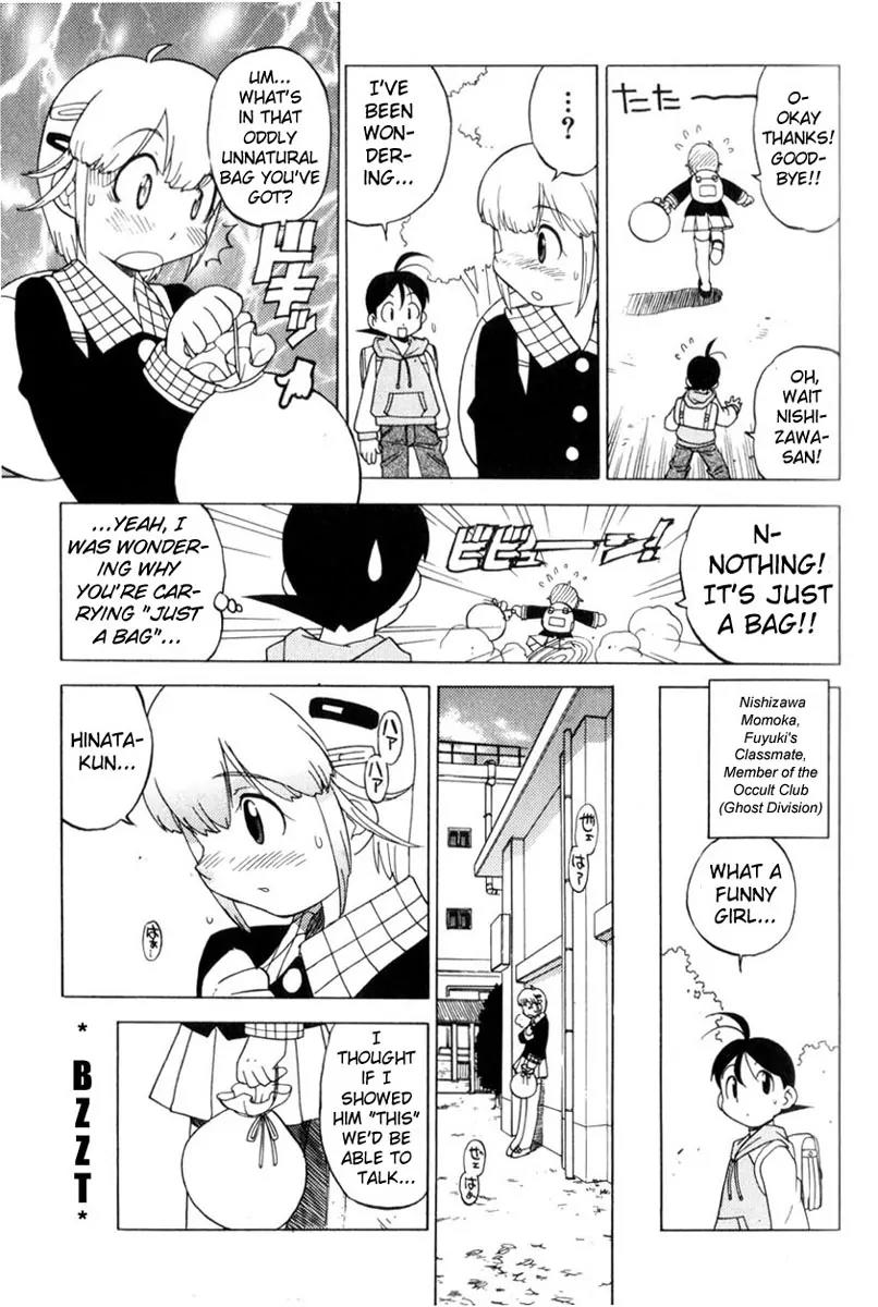 Keroro Gunsou chapter 3 page 7