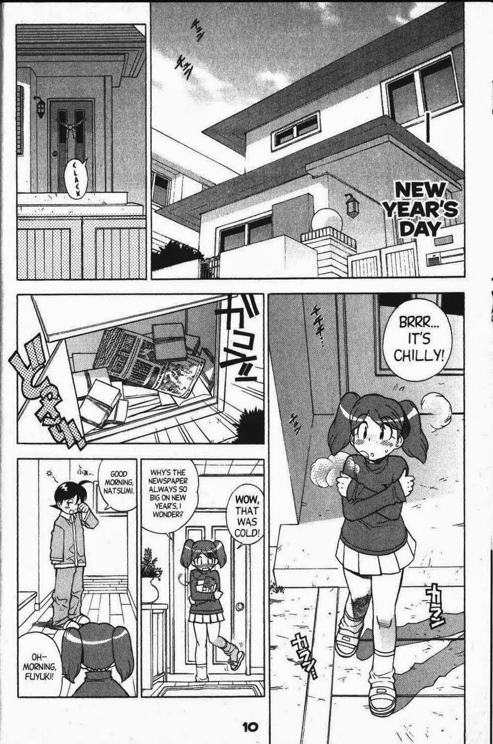 Keroro Gunsou chapter 30 page 12