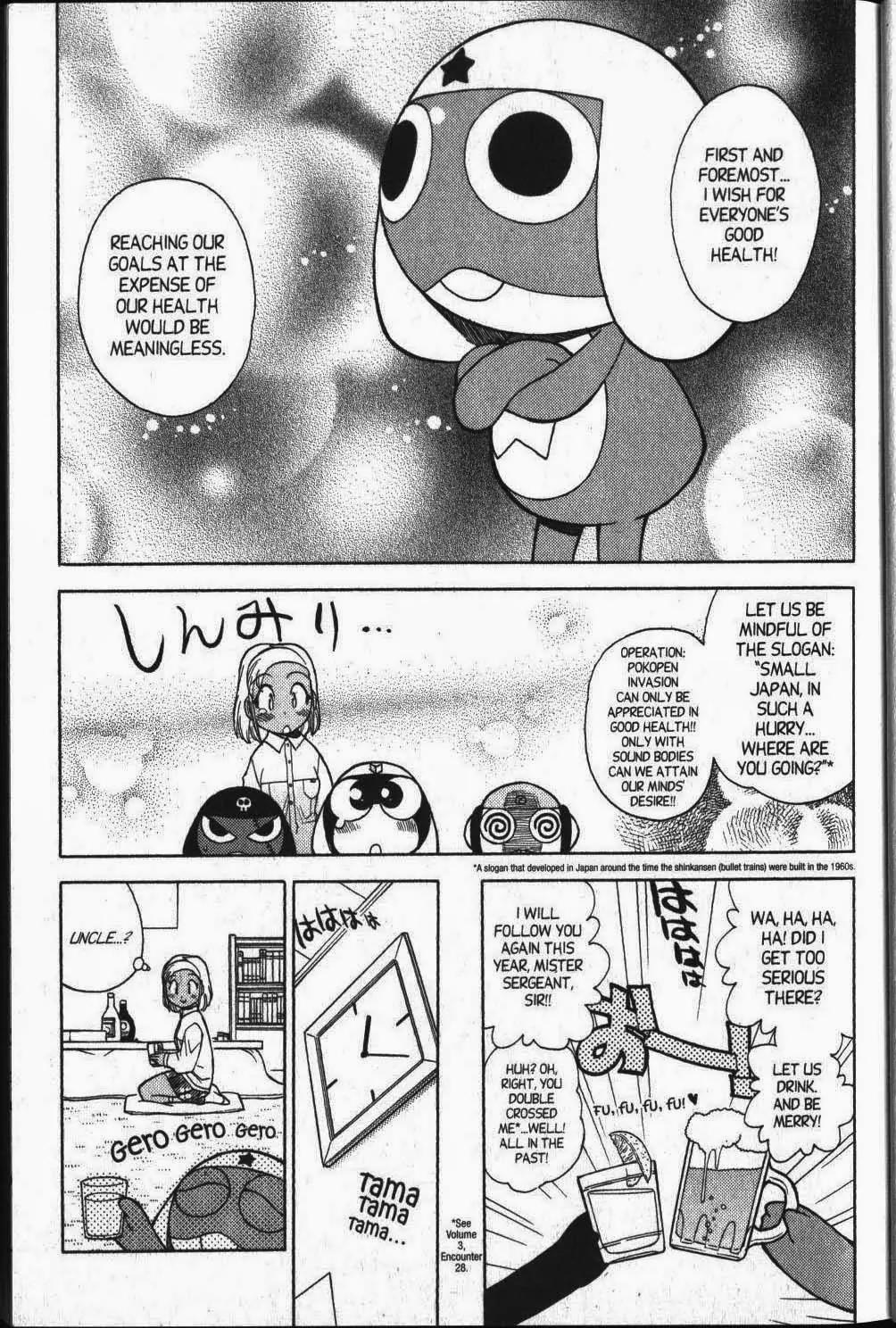 Keroro Gunsou chapter 30 page 21