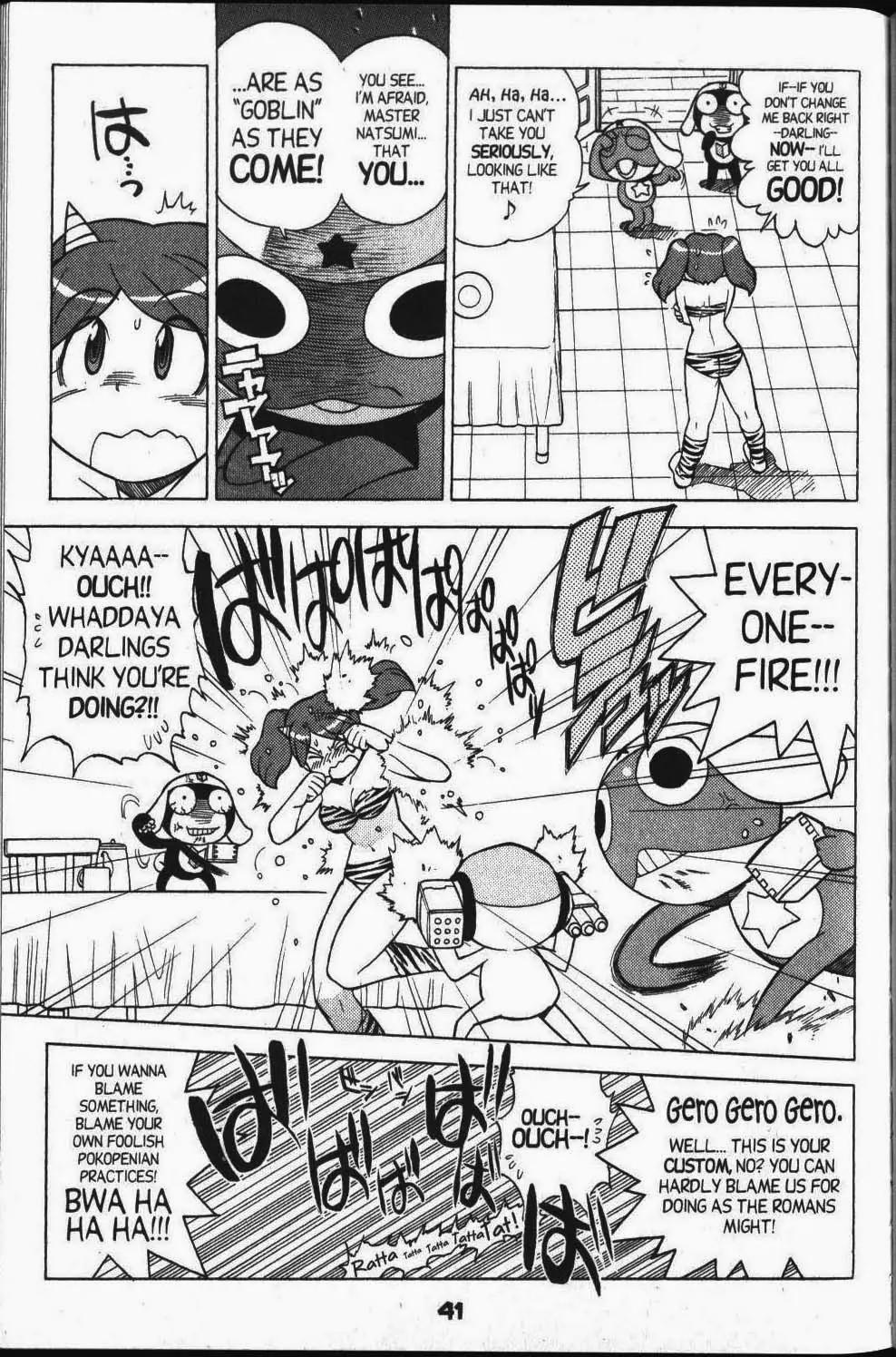Keroro Gunsou chapter 31 page 11