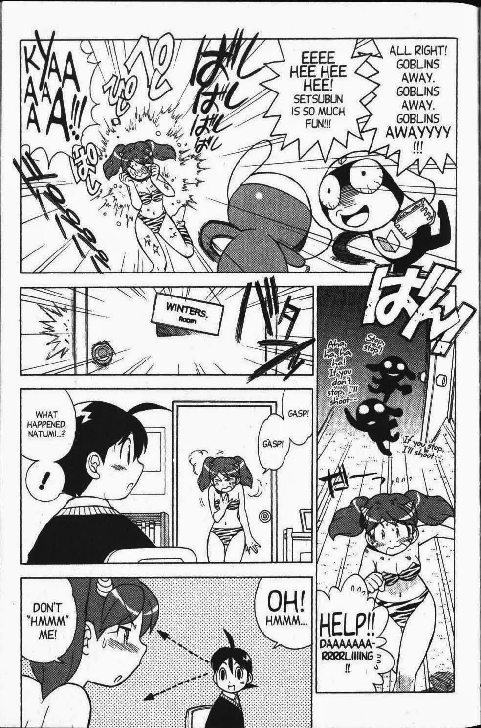 Keroro Gunsou chapter 31 page 13