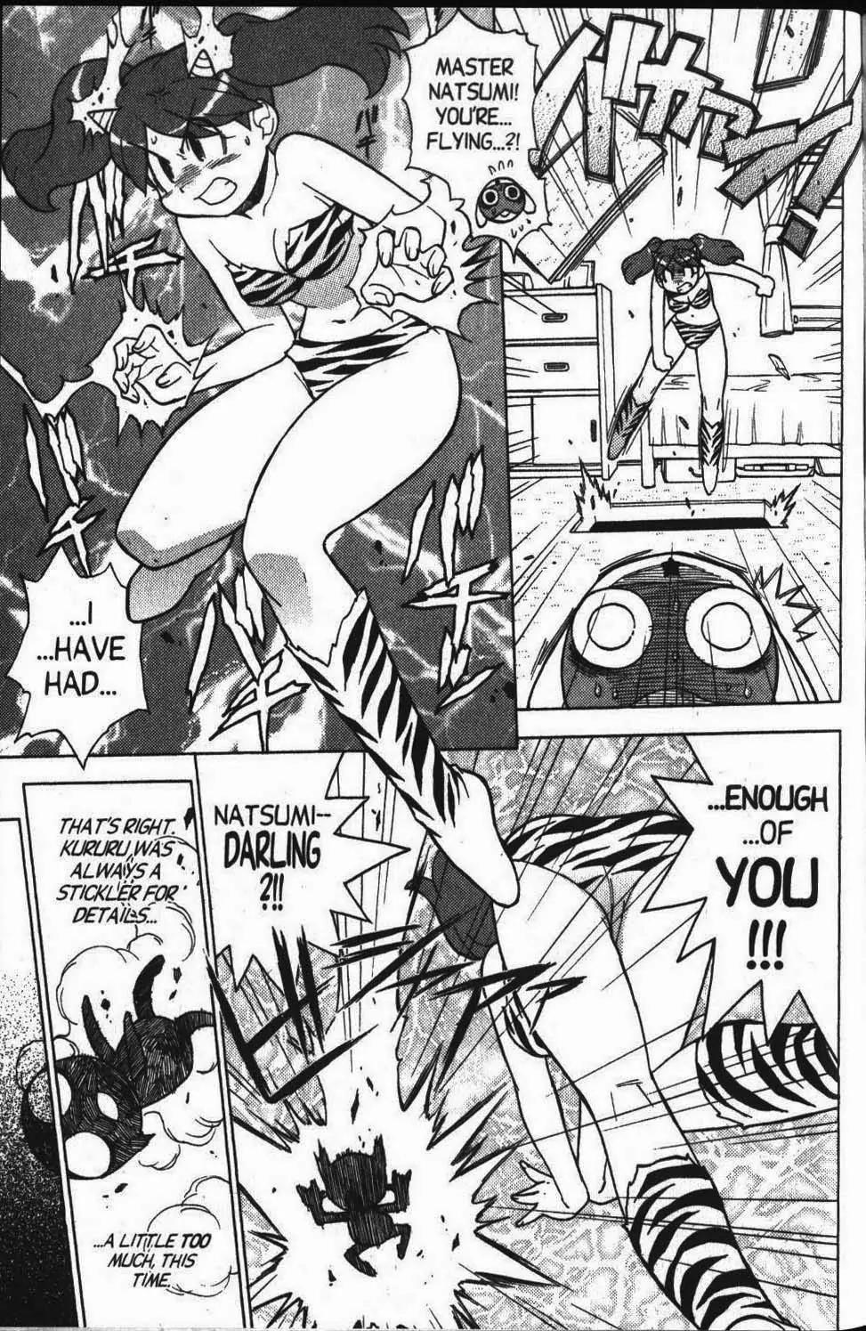 Keroro Gunsou chapter 31 page 23
