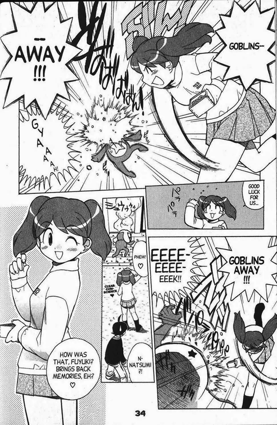 Keroro Gunsou chapter 31 page 4