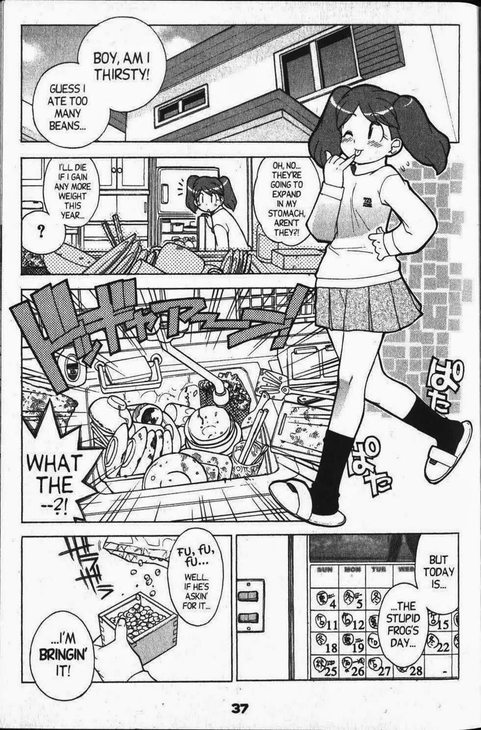 Keroro Gunsou chapter 31 page 7