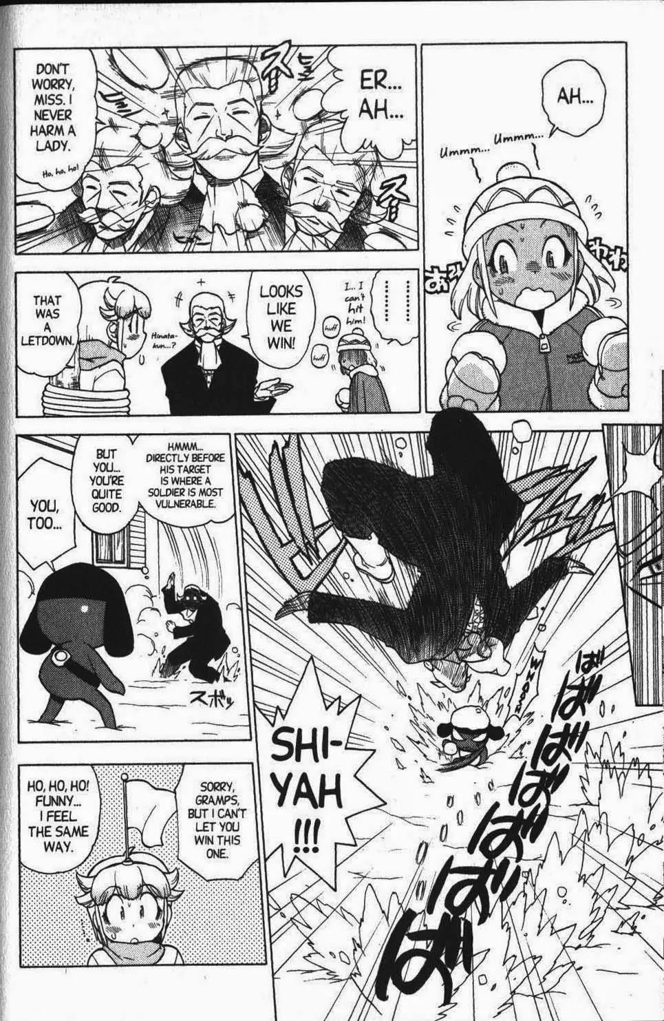 Keroro Gunsou chapter 32 page 16