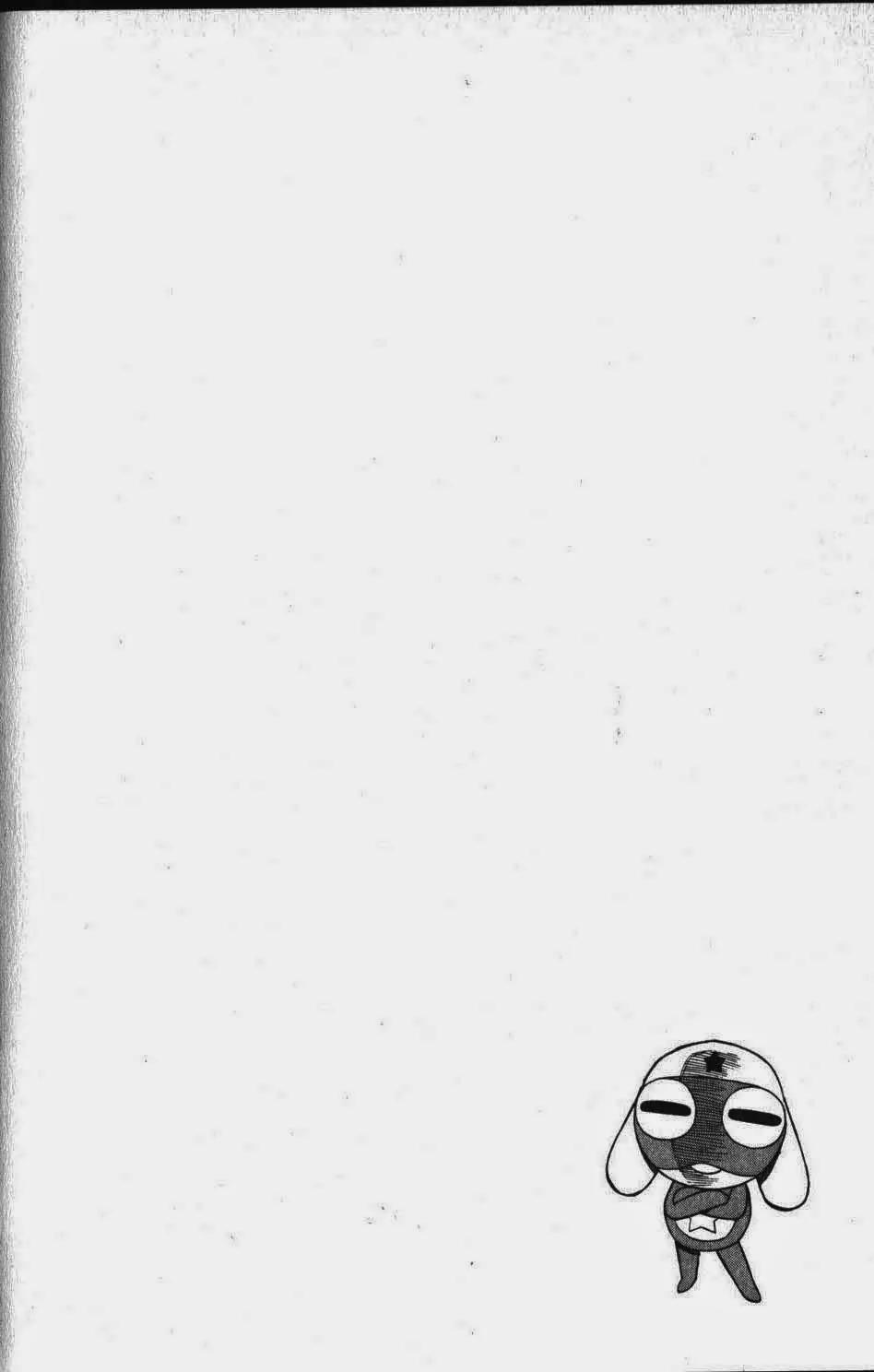 Keroro Gunsou chapter 32 page 2