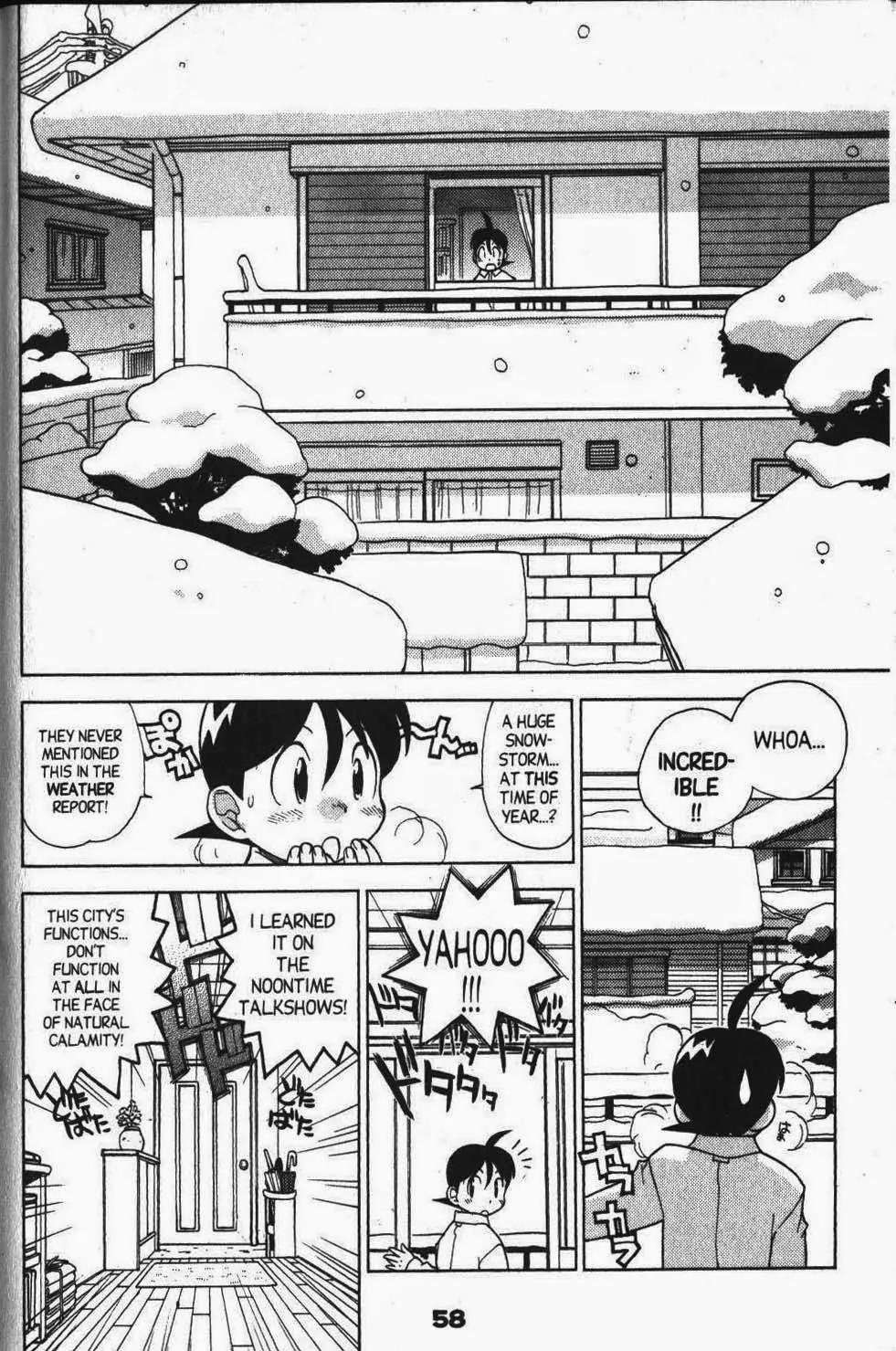 Keroro Gunsou chapter 32 page 4