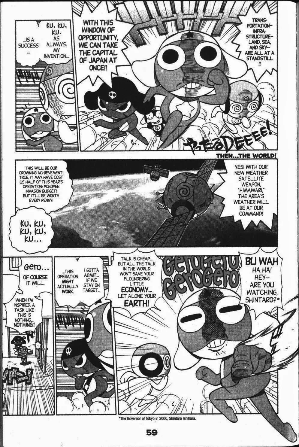 Keroro Gunsou chapter 32 page 5