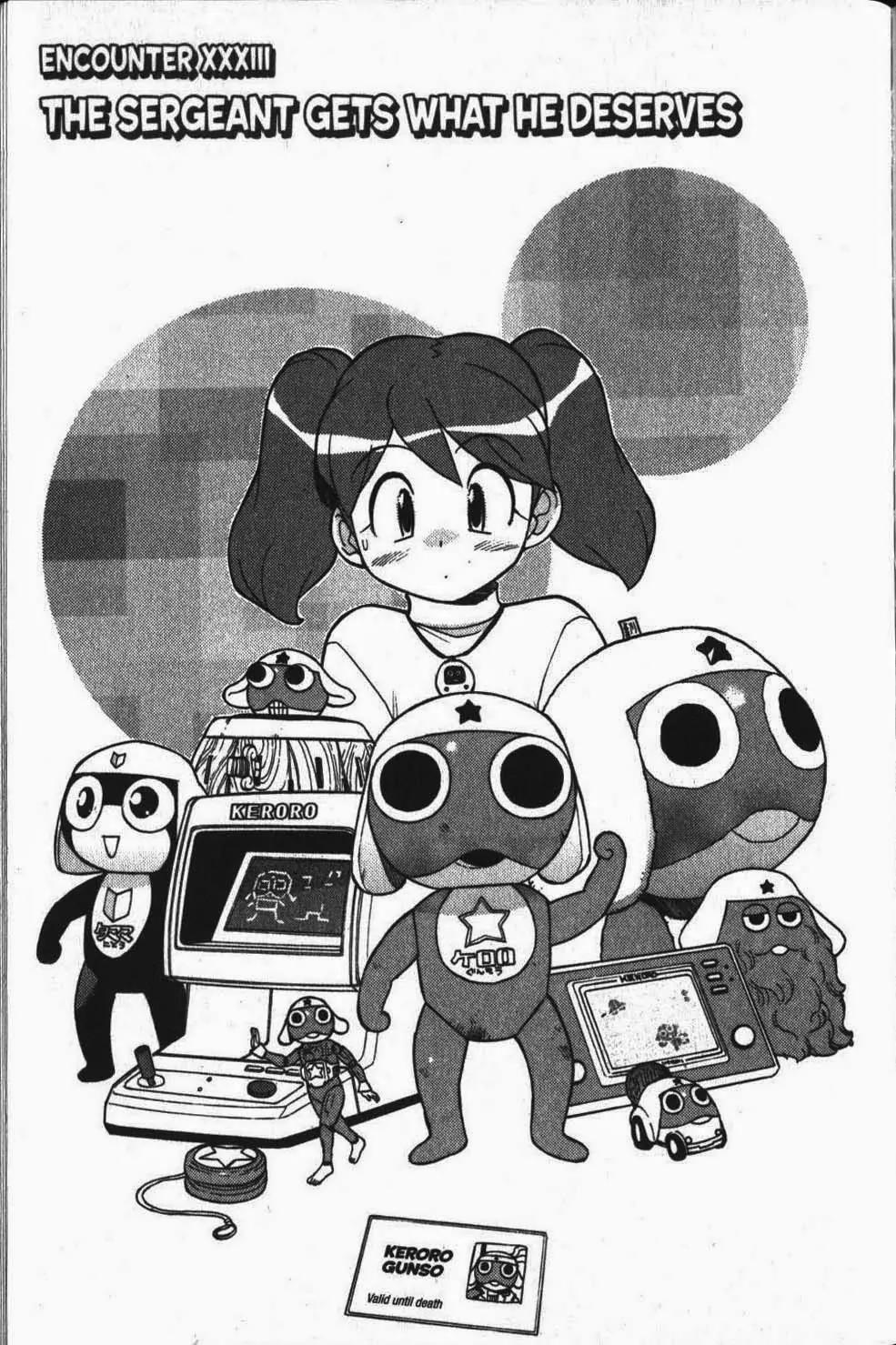 Keroro Gunsou chapter 33 page 1