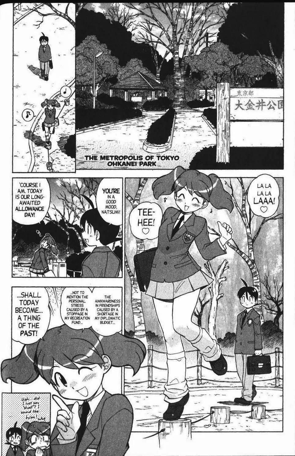Keroro Gunsou chapter 33 page 2