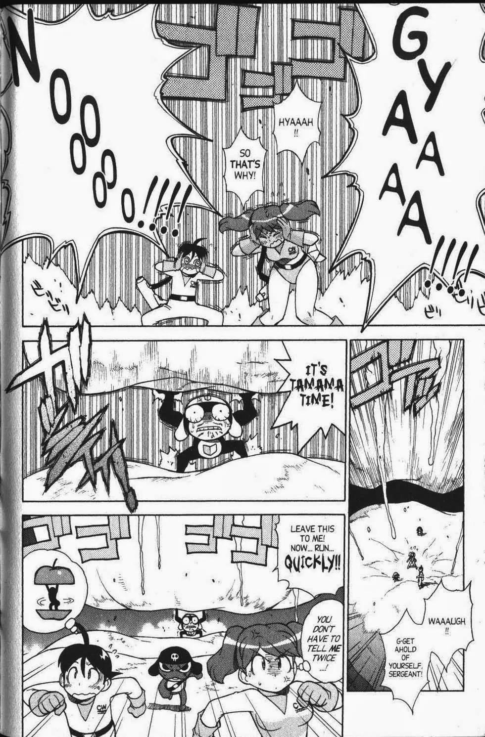 Keroro Gunsou chapter 34 page 22