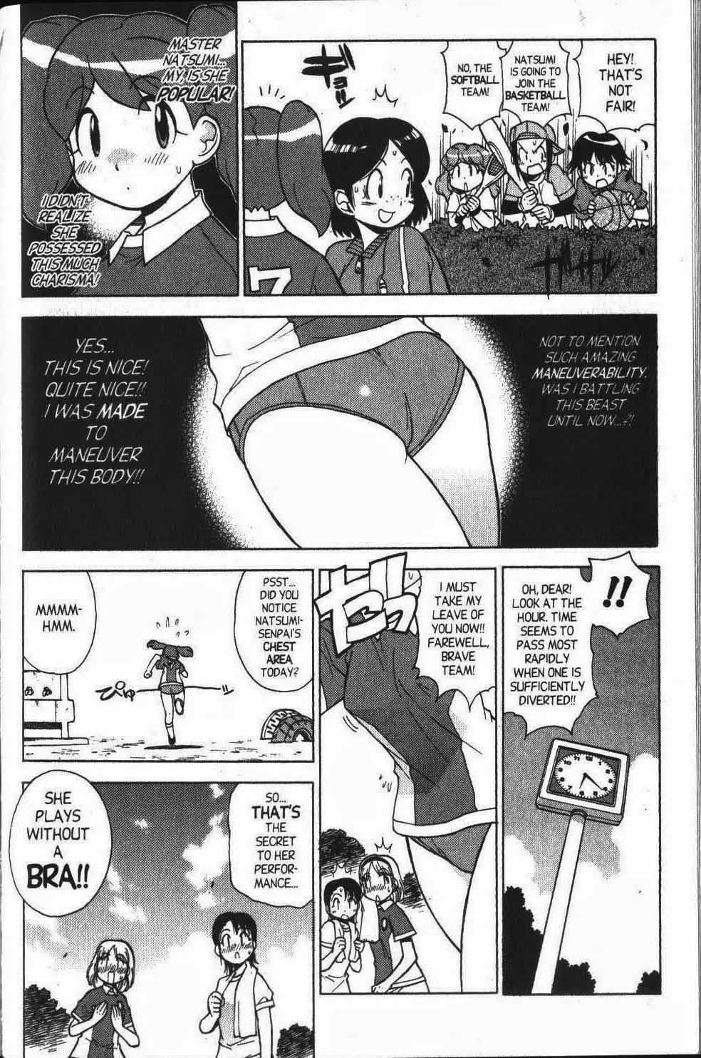 Keroro Gunsou chapter 35 page 16