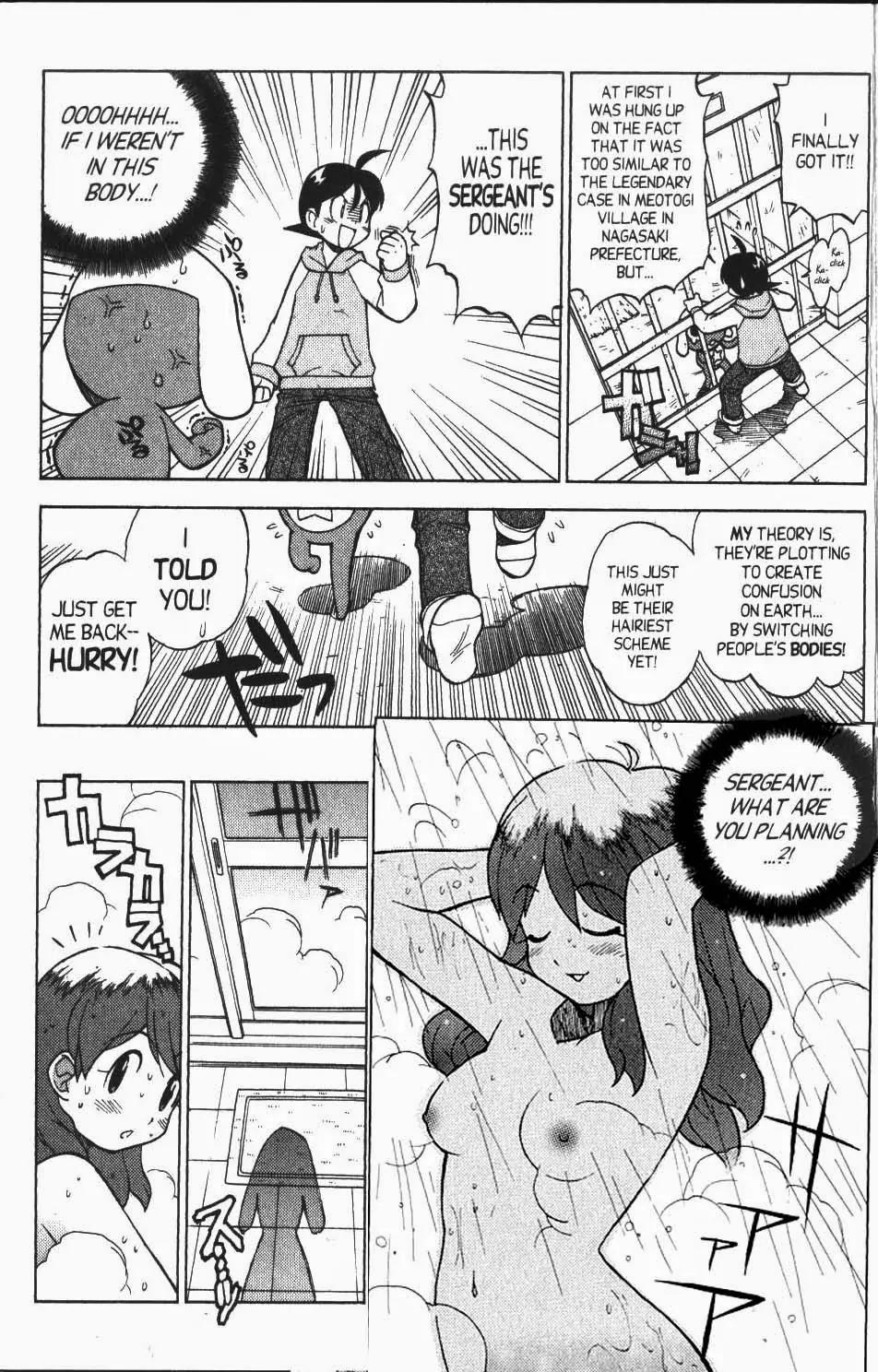 Keroro Gunsou chapter 35 page 21