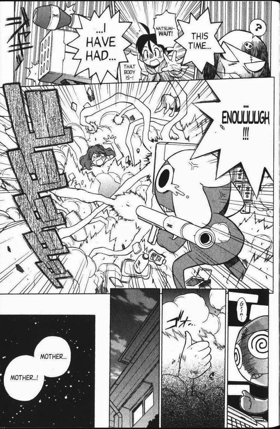 Keroro Gunsou chapter 35 page 23