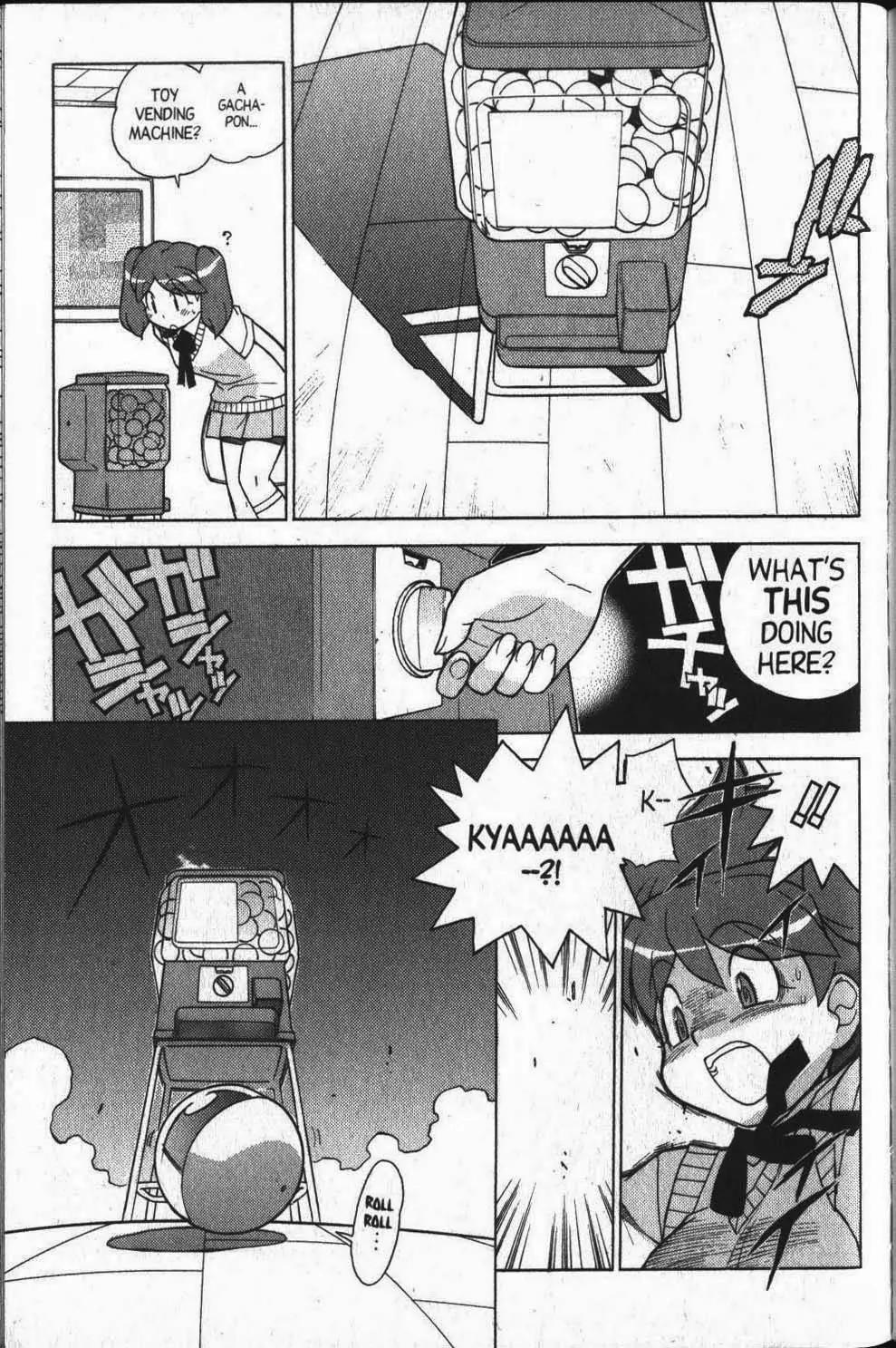 Keroro Gunsou chapter 35 page 3
