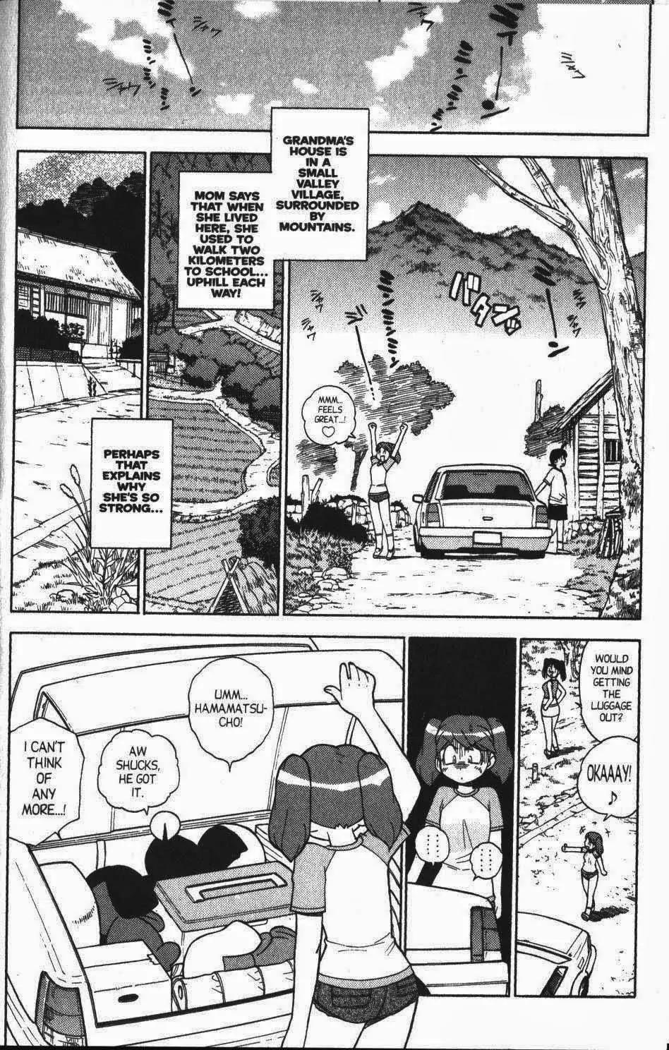 Keroro Gunsou chapter 37 page 4