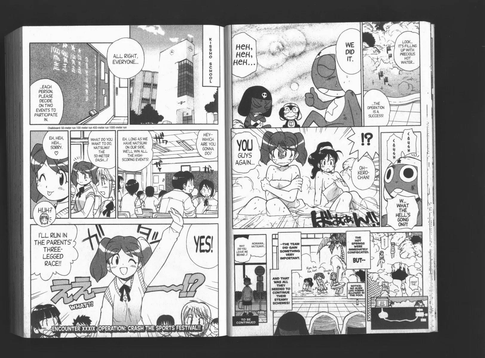 Keroro Gunsou chapter 38 page 17