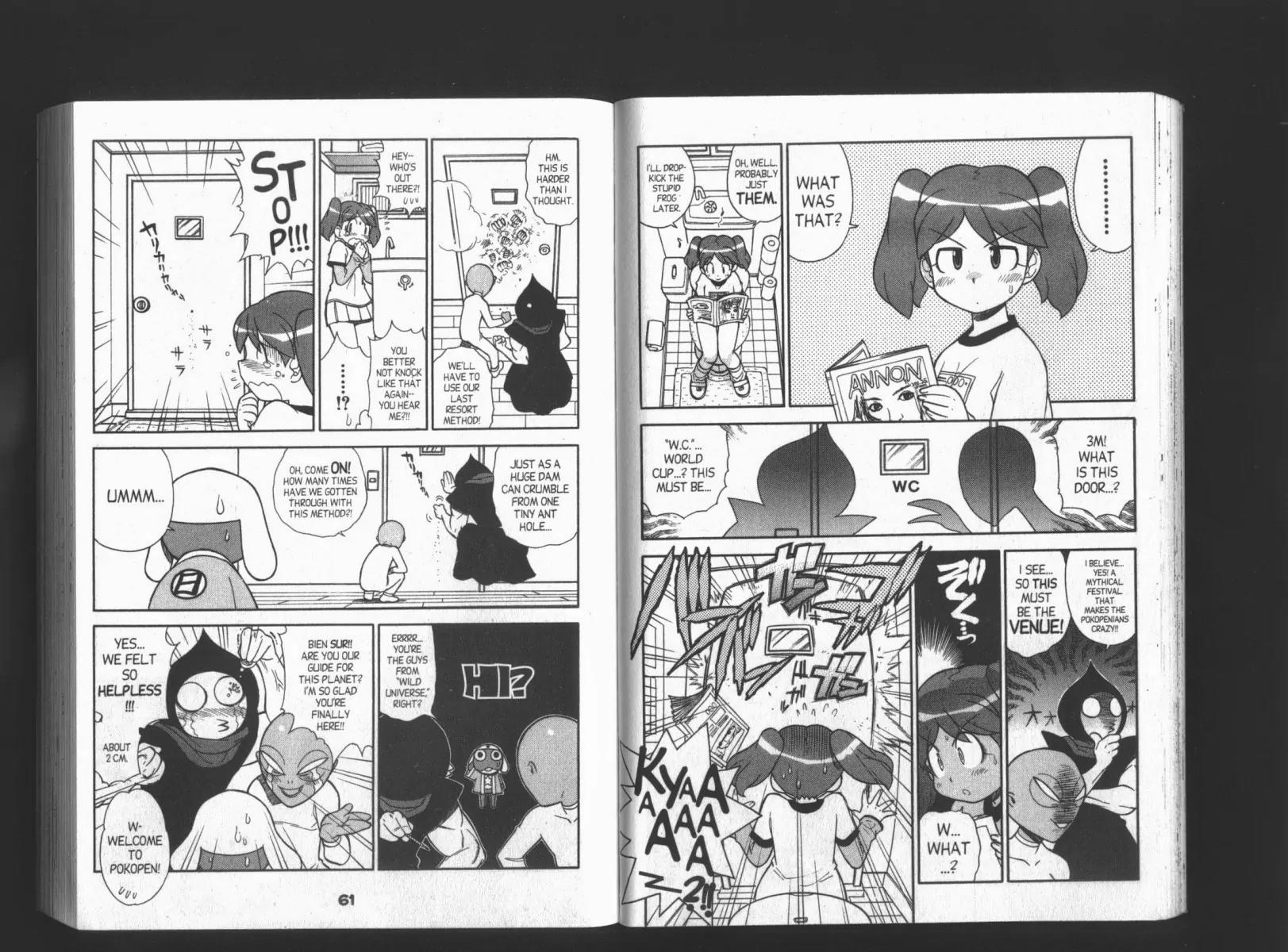 Keroro Gunsou chapter 40 page 6