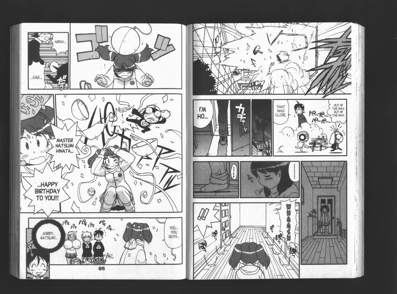 Keroro Gunsou chapter 41 page 12