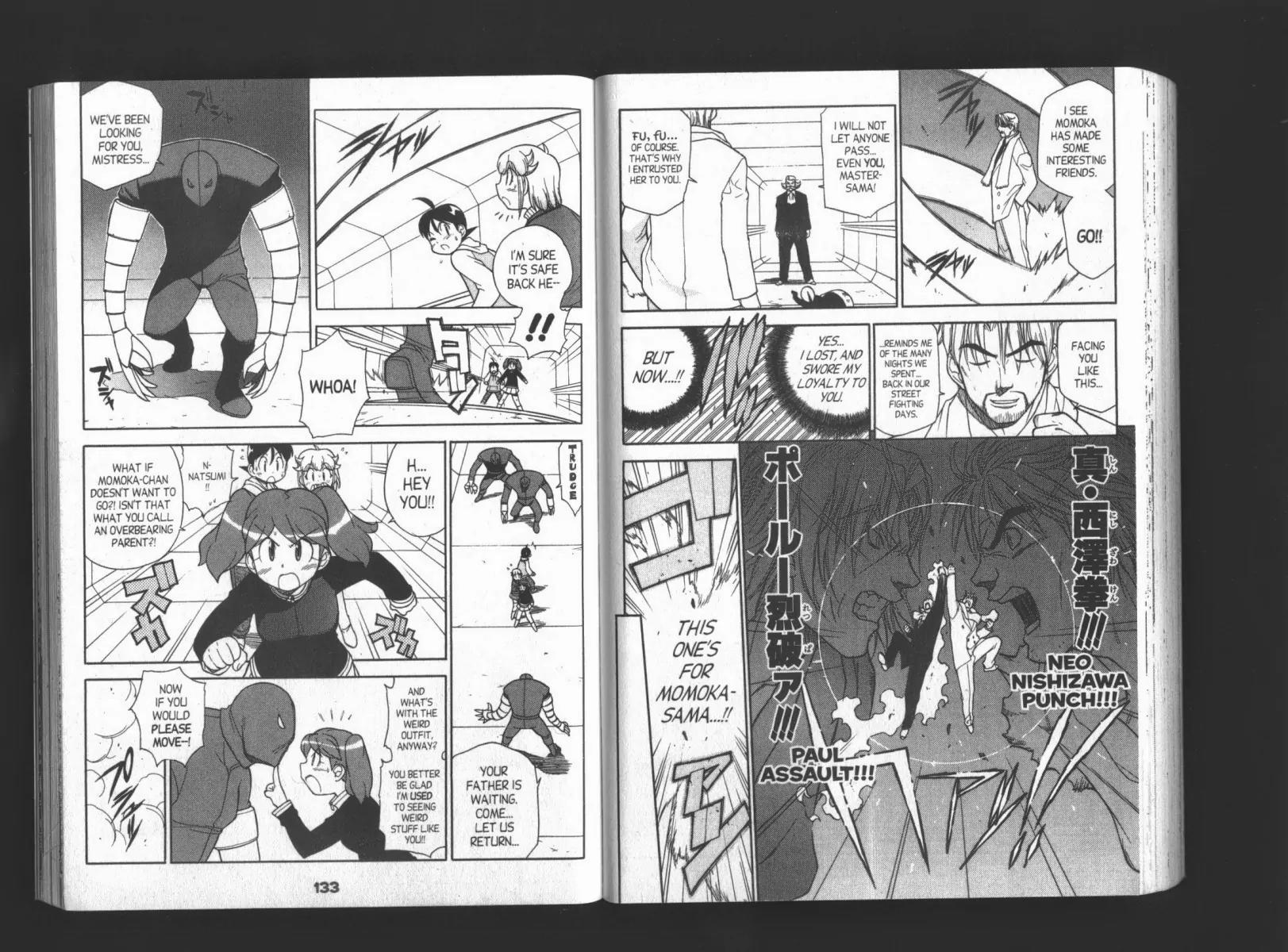 Keroro Gunsou chapter 43 page 8