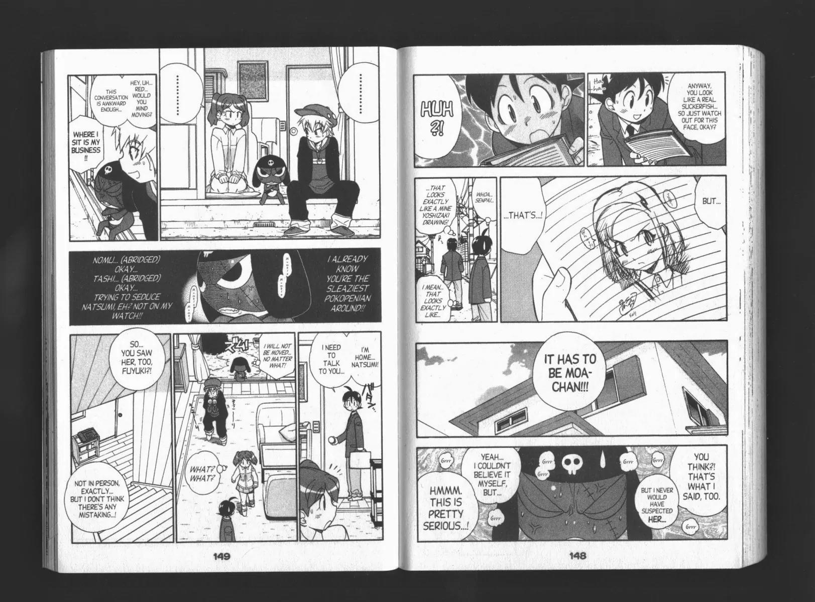 Keroro Gunsou chapter 44 page 5