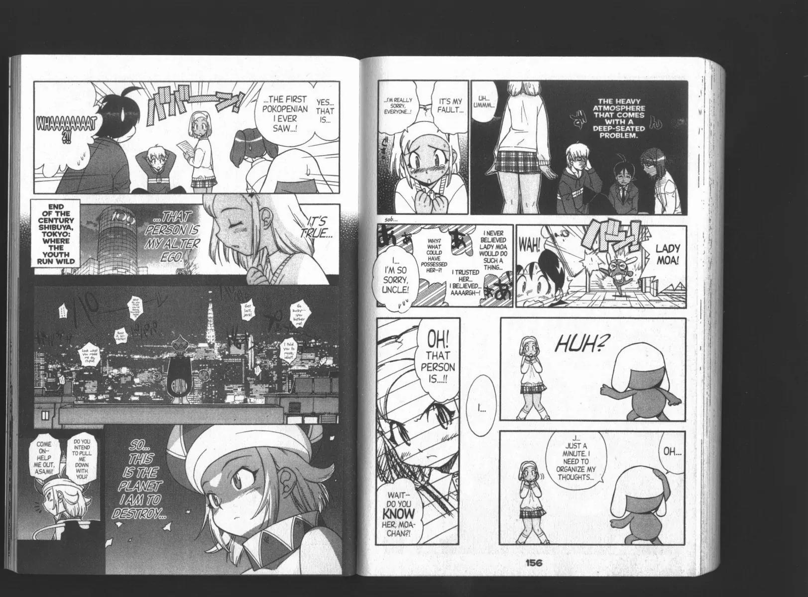 Keroro Gunsou chapter 44 page 9