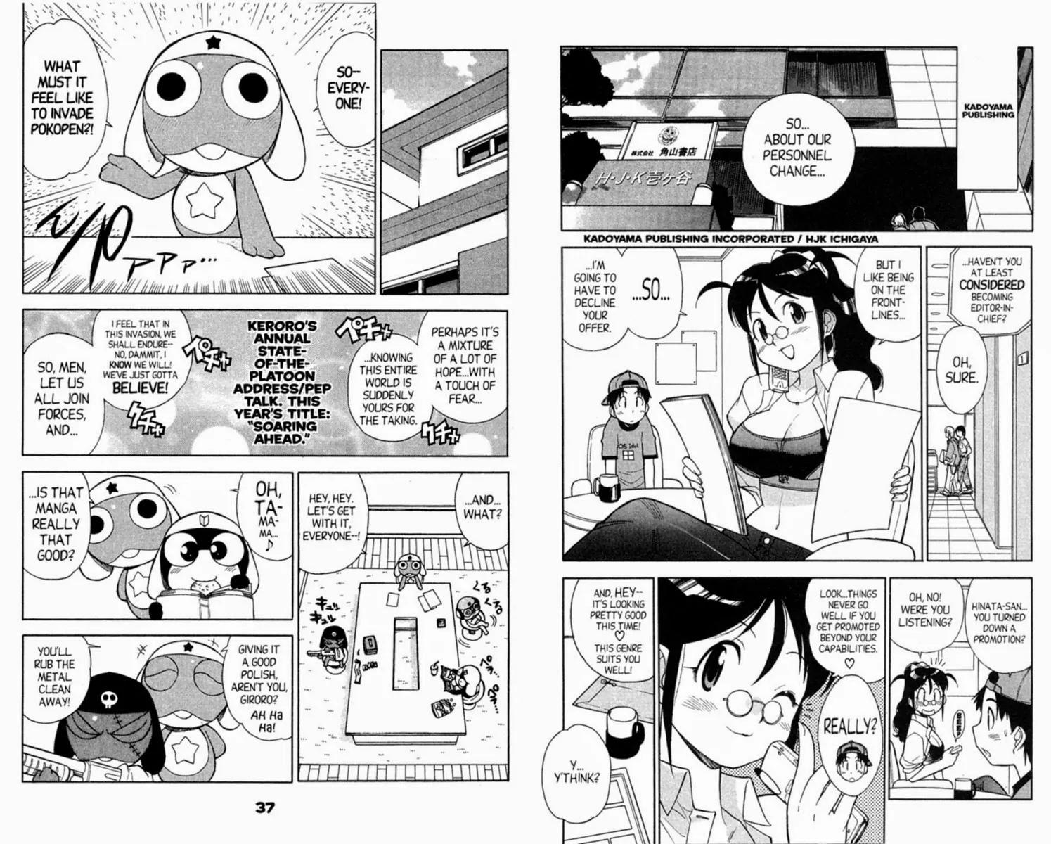 Keroro Gunsou chapter 47 page 2