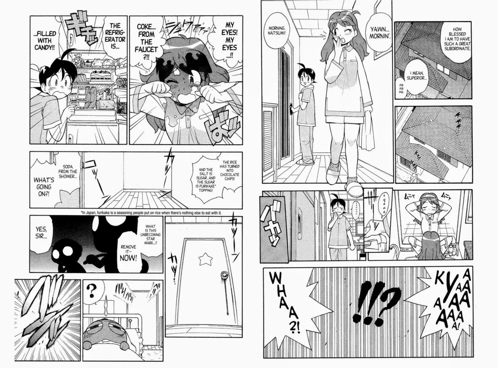 Keroro Gunsou chapter 47 page 6