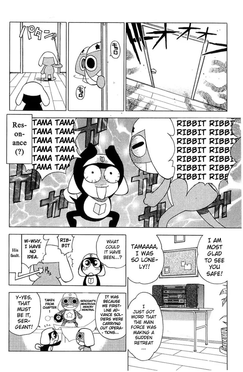 Keroro Gunsou chapter 5 page 12