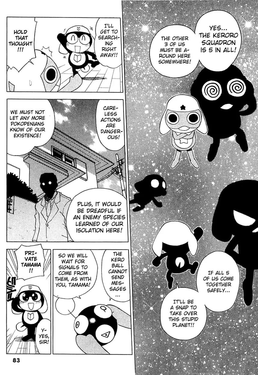 Keroro Gunsou chapter 5 page 13