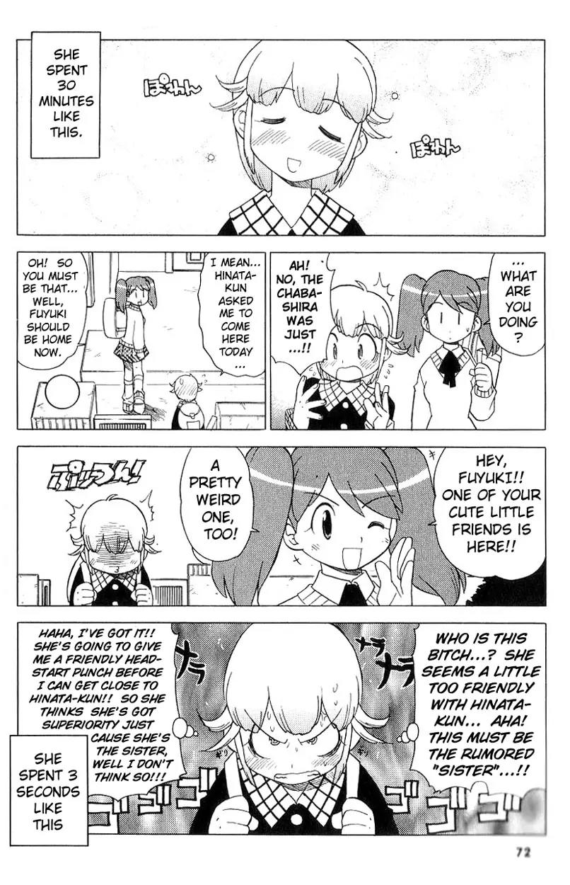 Keroro Gunsou chapter 5 page 2