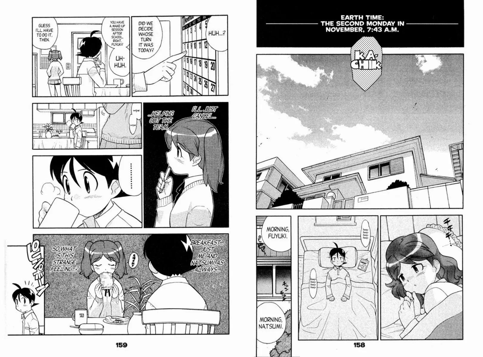 Keroro Gunsou chapter 53 page 2
