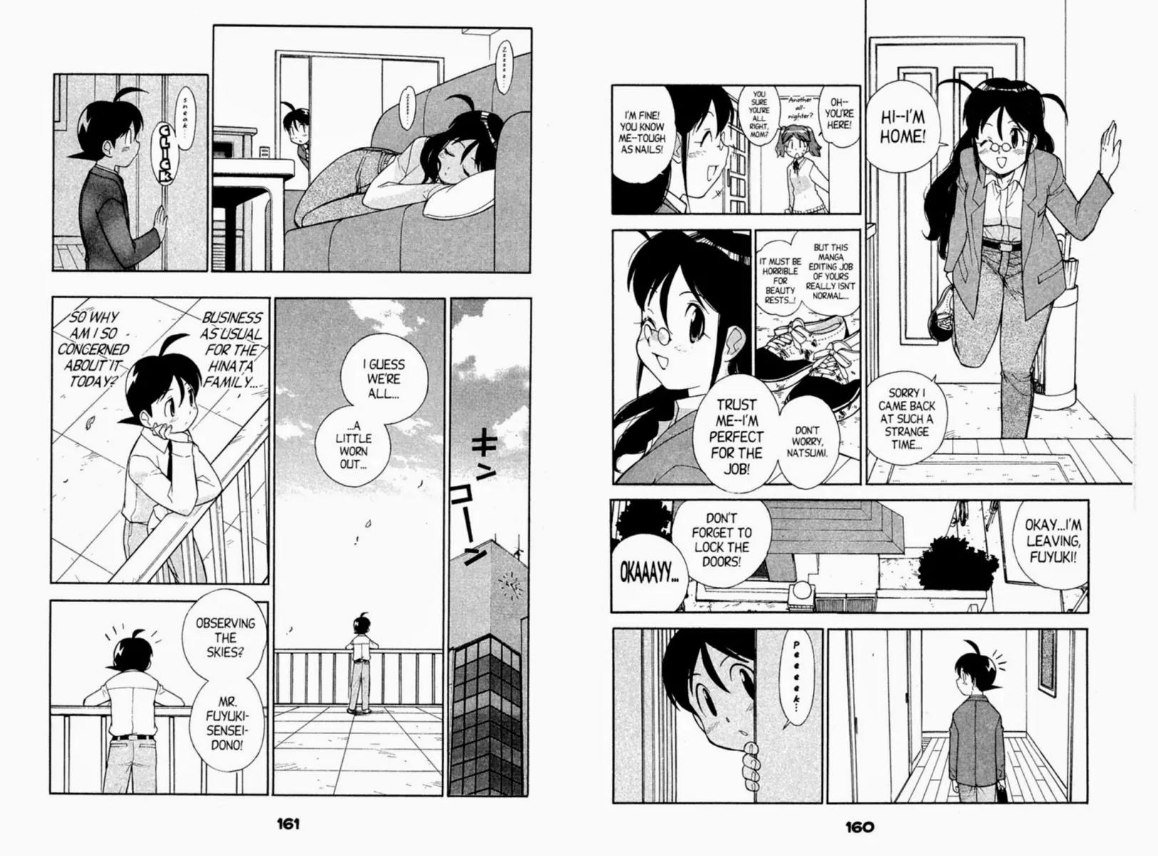 Keroro Gunsou chapter 53 page 3