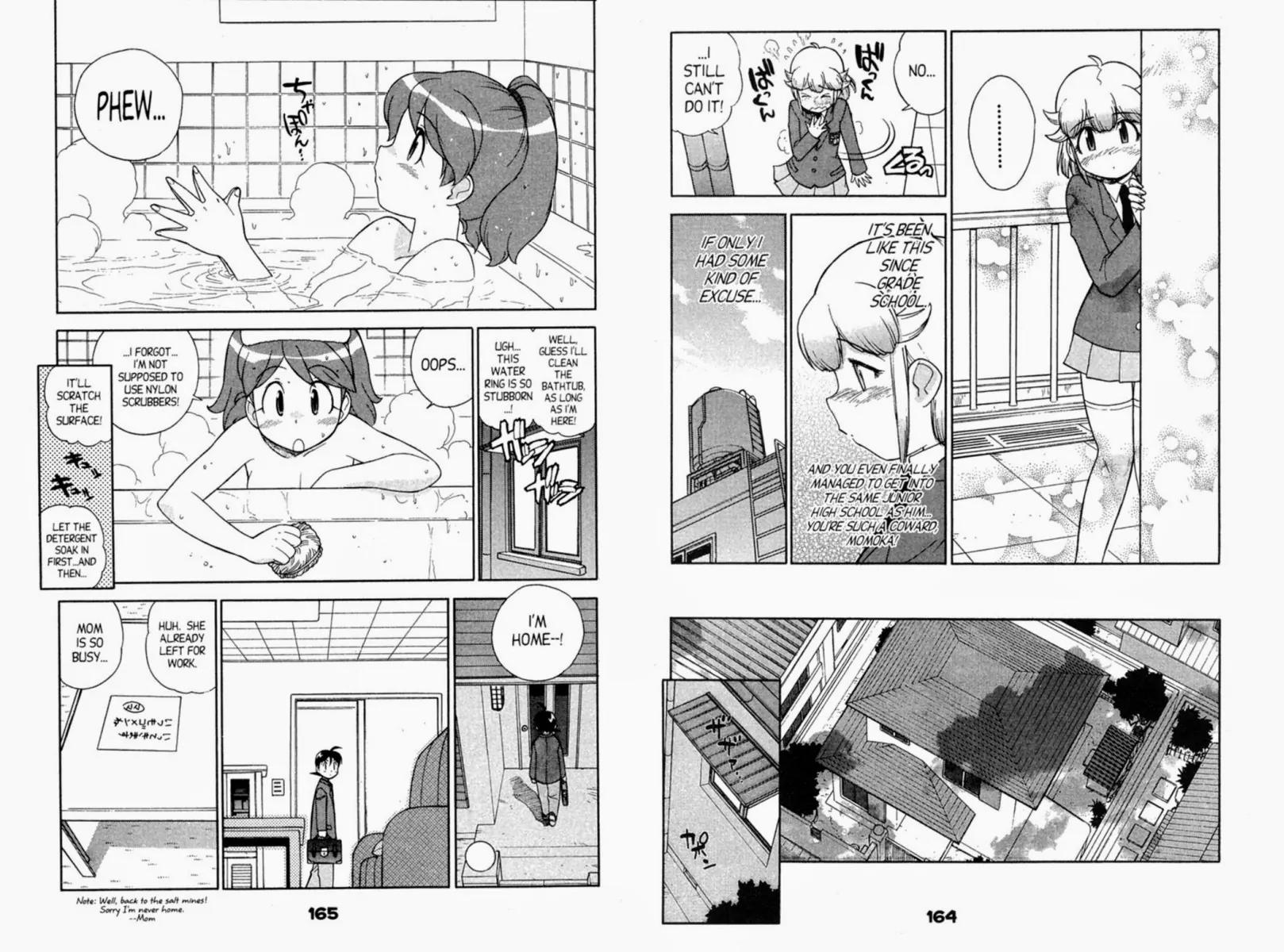 Keroro Gunsou chapter 53 page 5