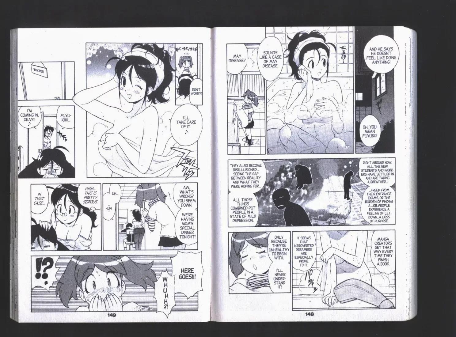 Keroro Gunsou chapter 60 page 3