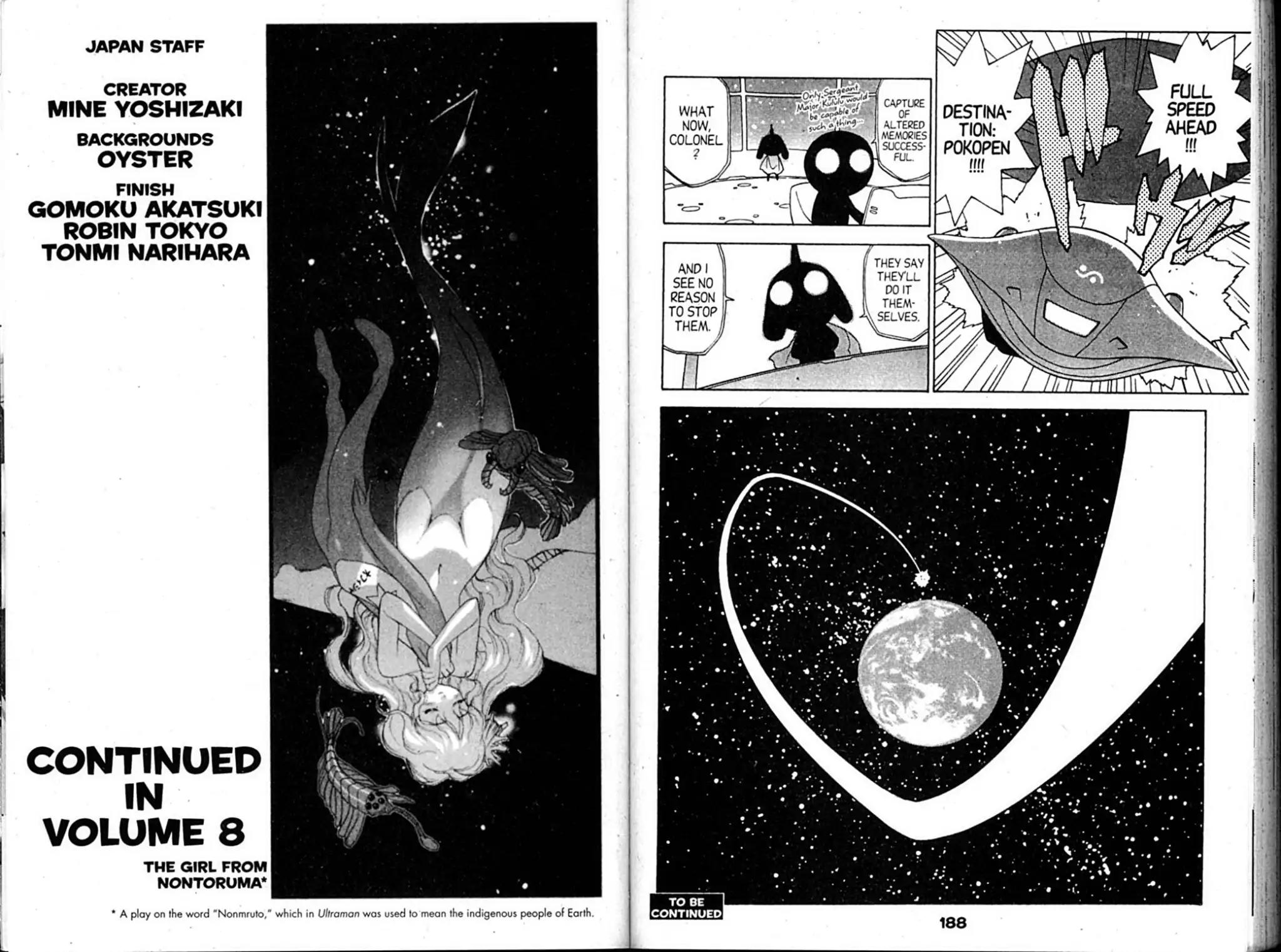 Keroro Gunsou chapter 61 page 10