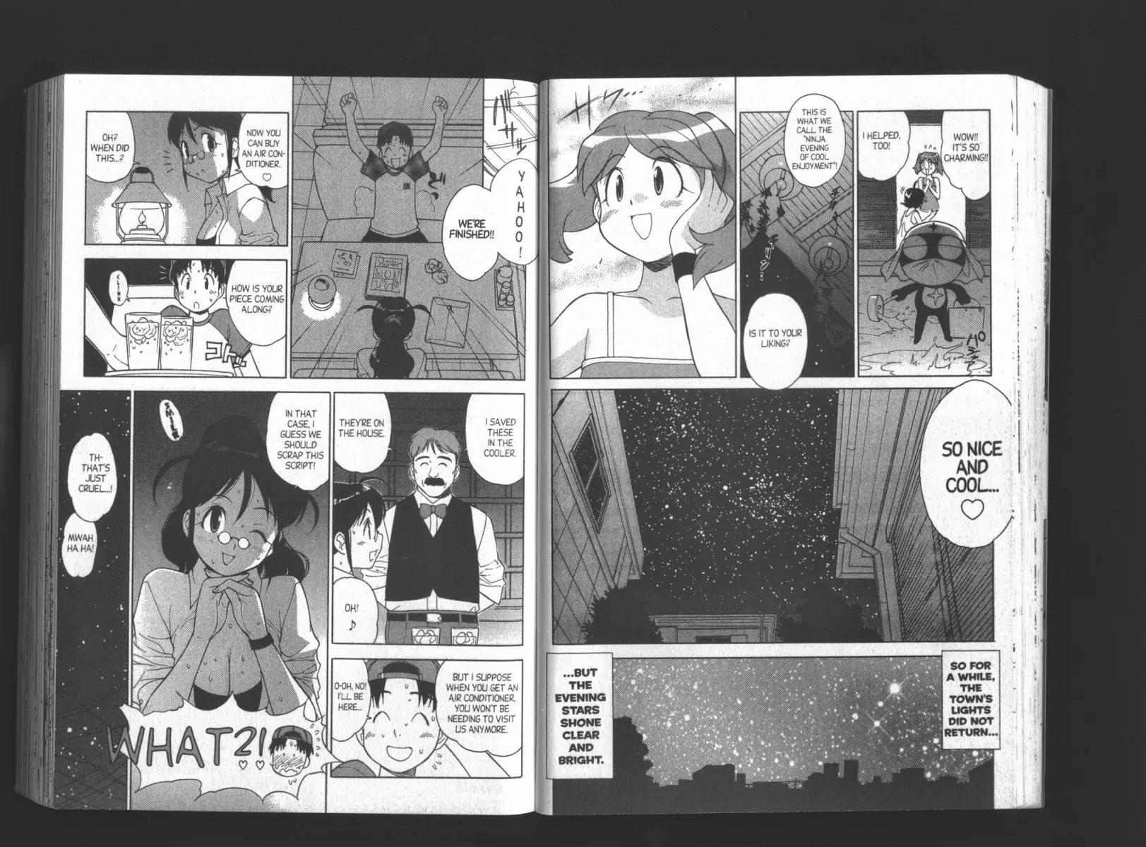 Keroro Gunsou chapter 63 page 12
