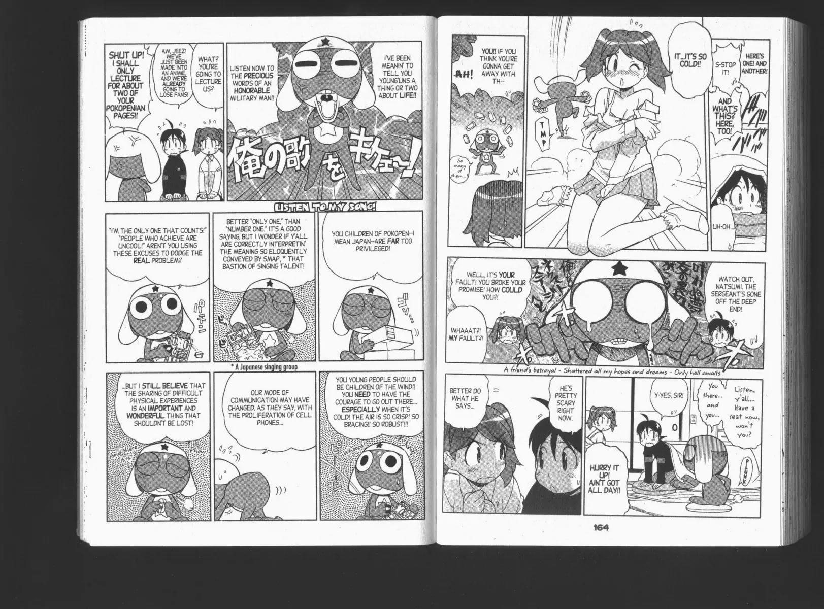 Keroro Gunsou chapter 69 page 3