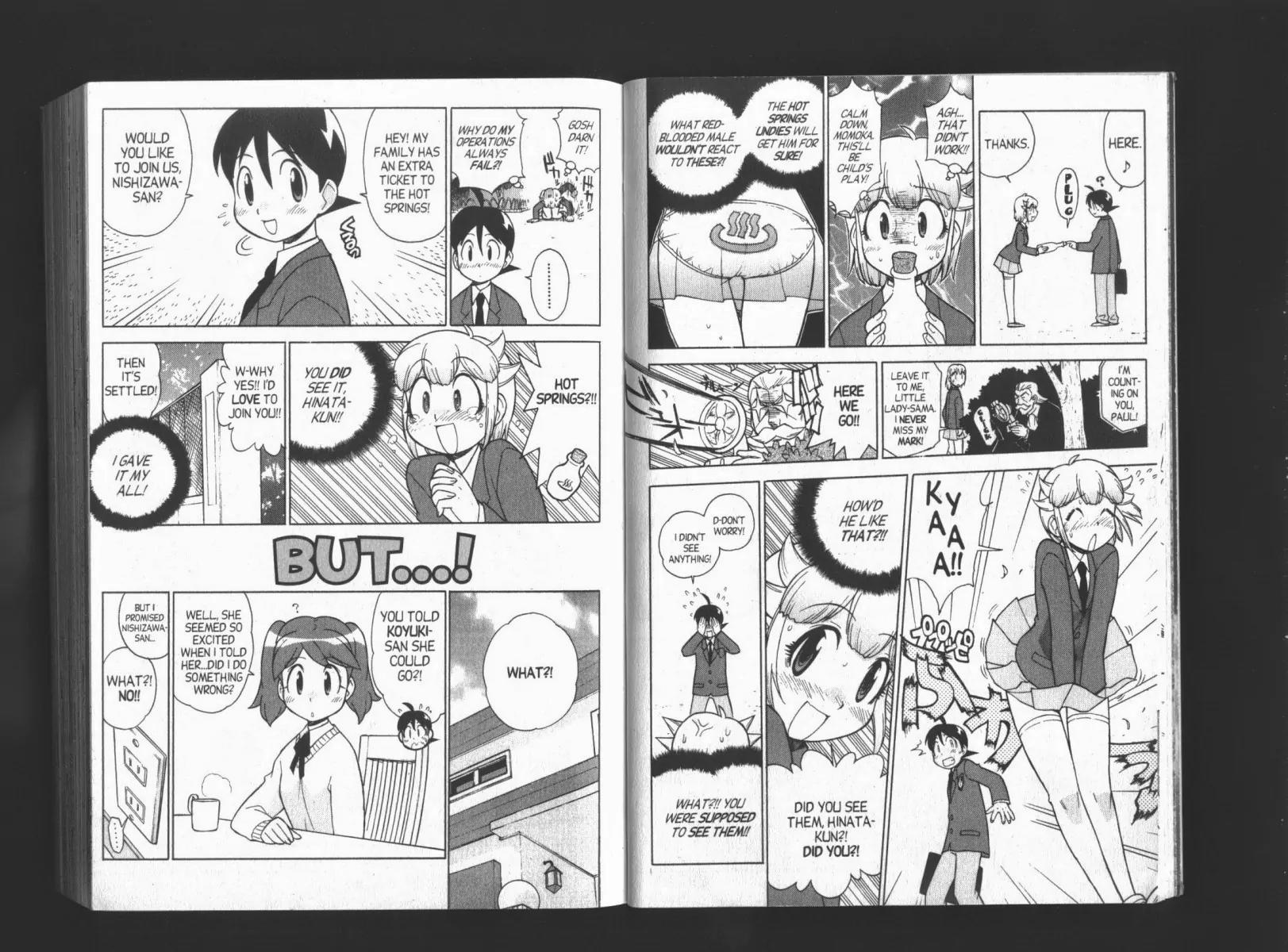 Keroro Gunsou chapter 70 page 13