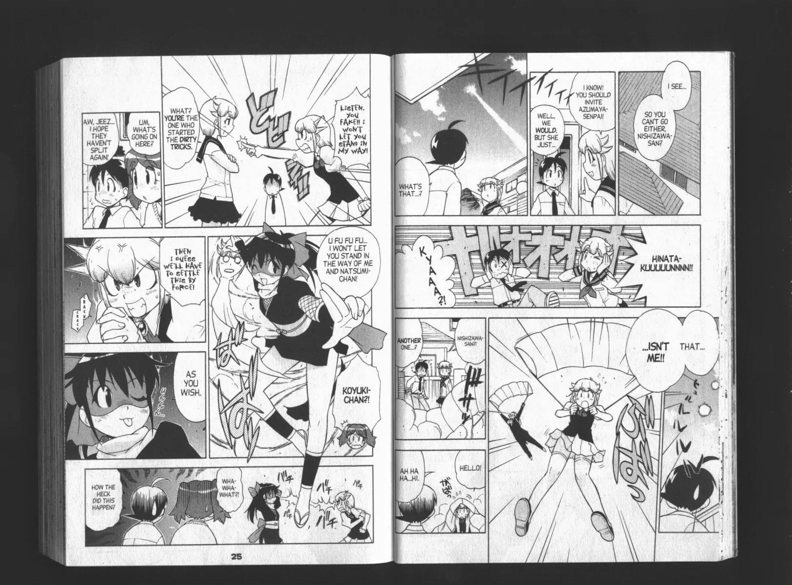Keroro Gunsou chapter 70 page 16