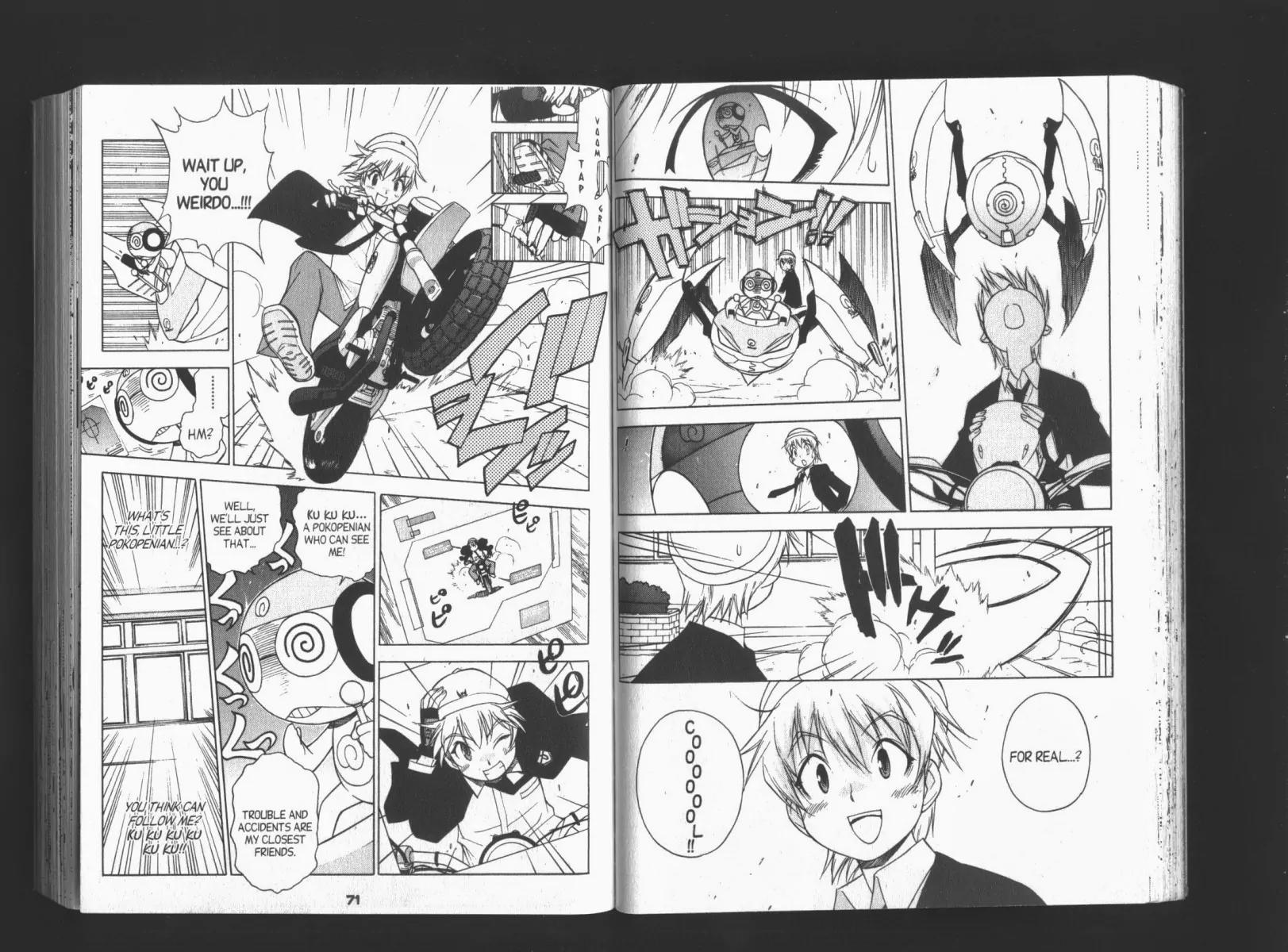 Keroro Gunsou chapter 72 page 6
